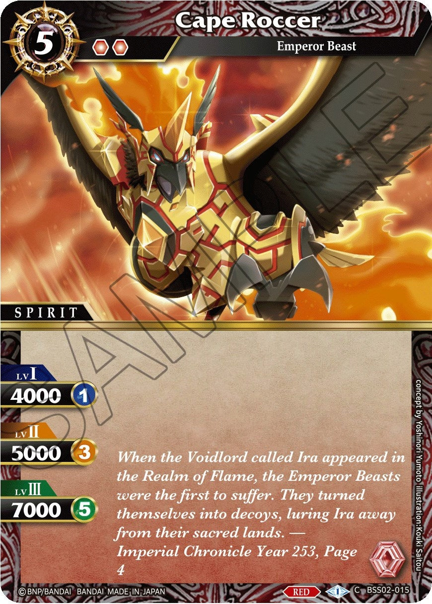 Cape Roccer (2015) [BSS02] - Battle Spirits Saga Single