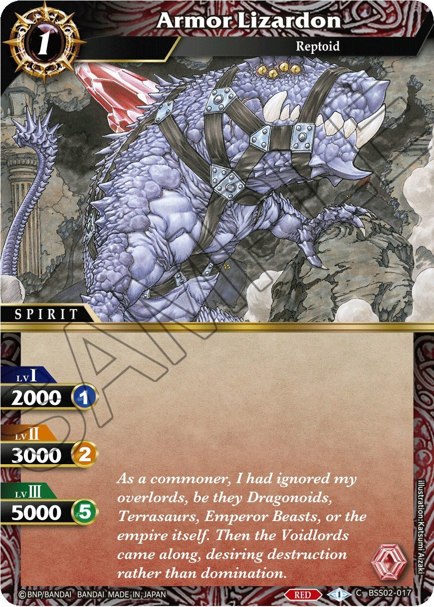 Armor Lizardon (2017) [BSS02] - Battle Spirits Saga Single