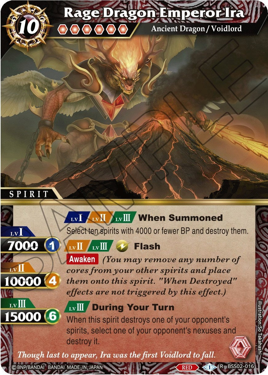 Rage Dragon Emperor Ira (2016) [BSS02] - Battle Spirits Saga Single