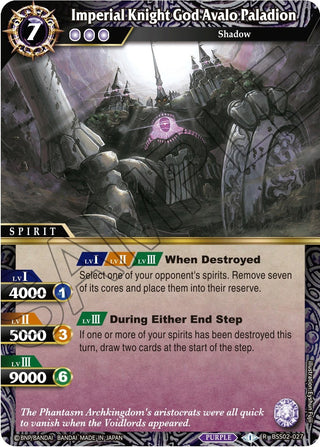 Imperial Knight God Avalo Paladion (2027) [BSS02] - Battle Spirits Saga Single