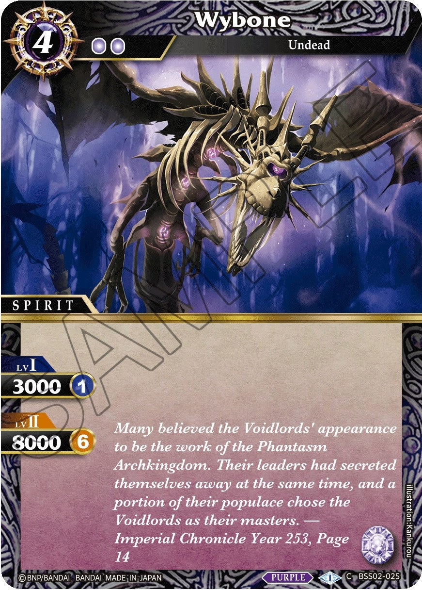 Wybone (2025) [BSS02] - Battle Spirits Saga Single