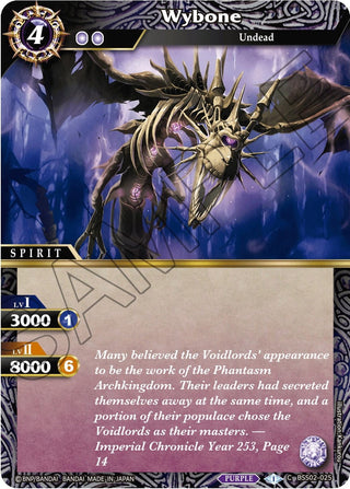 Wybone (2025) [BSS02] - Battle Spirits Saga Single