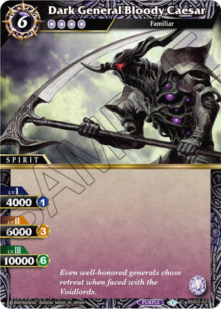 Dark General Bloody Caesar (2021) [BSS02] - Battle Spirits Saga Single