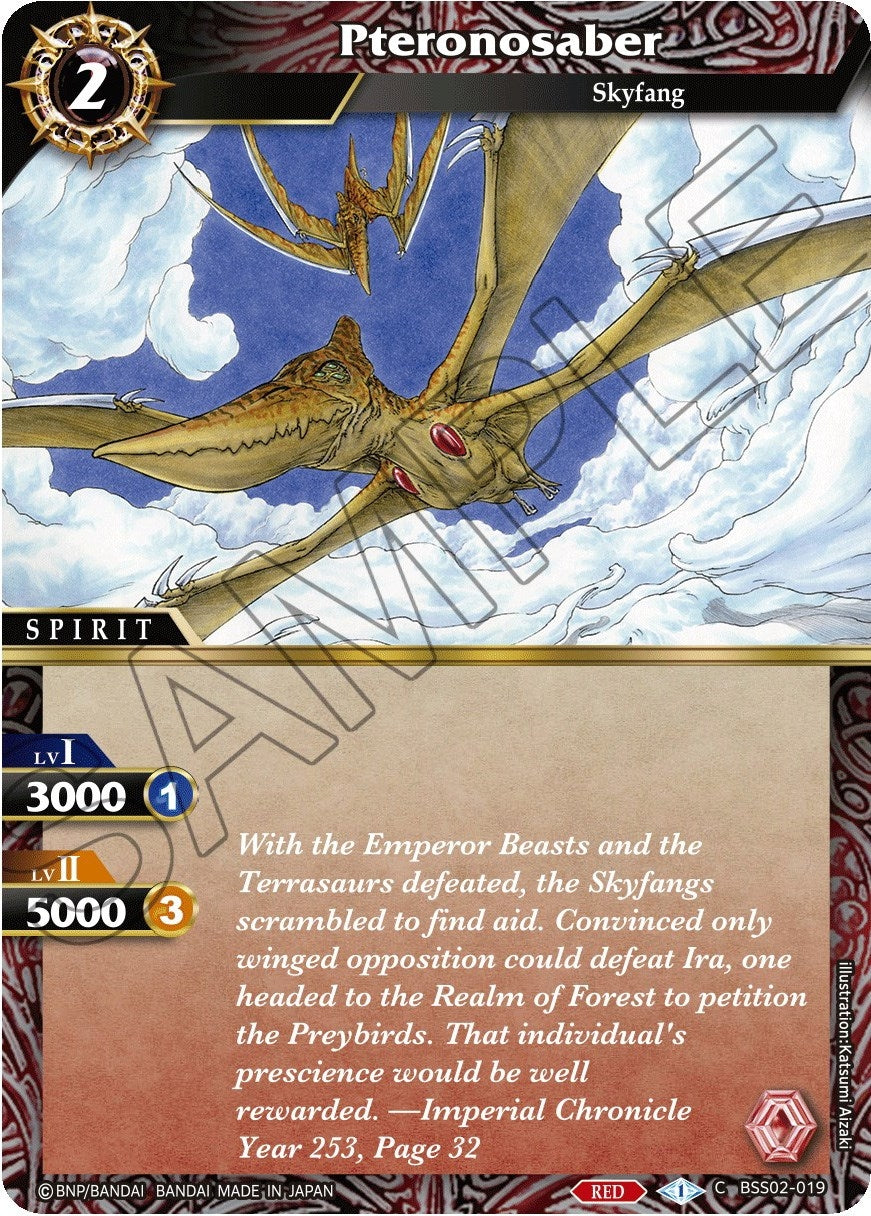Pteronosaber (2019) [BSS02] - Battle Spirits Saga Single
