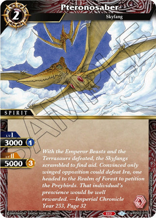 Pteronosaber (2019) [BSS02] - Battle Spirits Saga Single