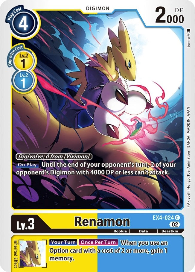 Renamon (4024) [EX04] - Digimon Card Game Single