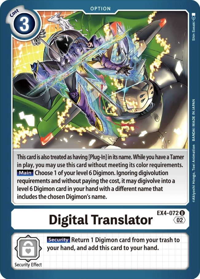 Digital Translator (4072) [EX04] - Digimon Card Game Single