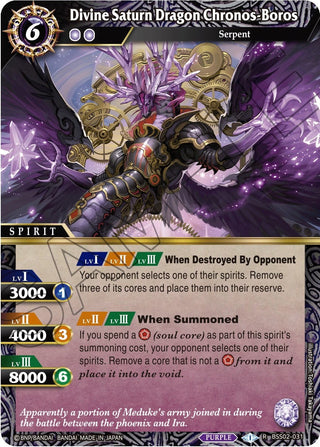 Divine Saturn Dragon Chronos-Boros (2031) [BSS02] - Battle Spirits Saga Single