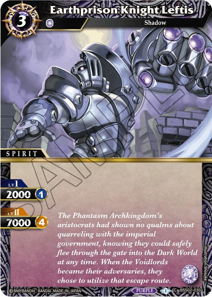 Earthprison Knight Leftis (2030) [BSS02] - Battle Spirits Saga Single