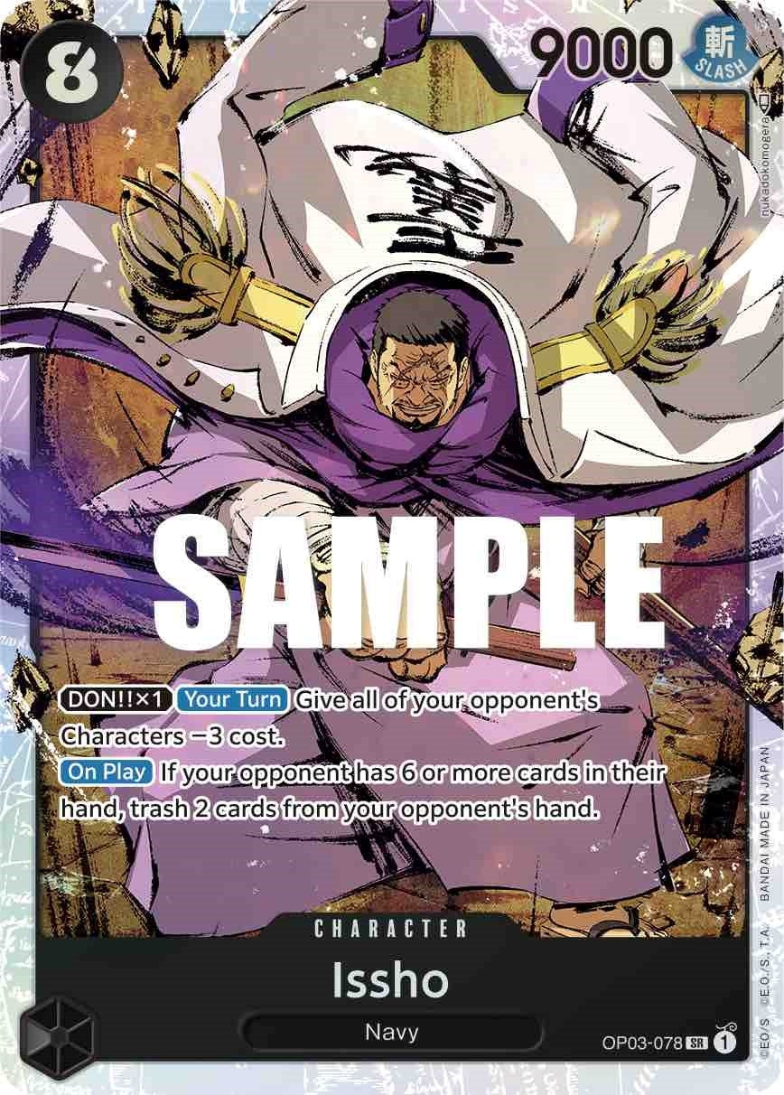 Issho (3078) (OP03) - One Piece Card Game Single