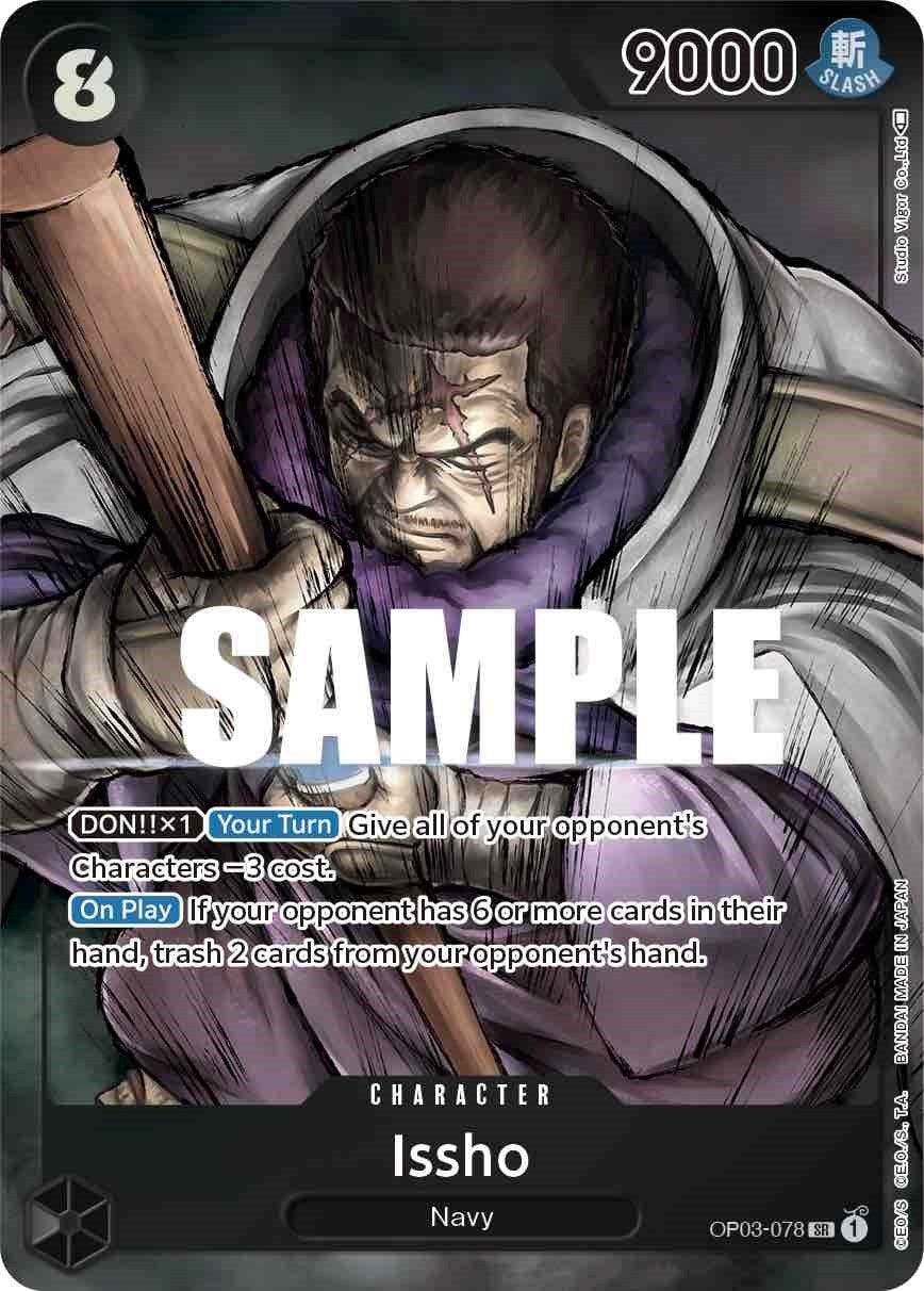 Issho (Alternate Art) (3078) (OP03) - One Piece Card Game Single