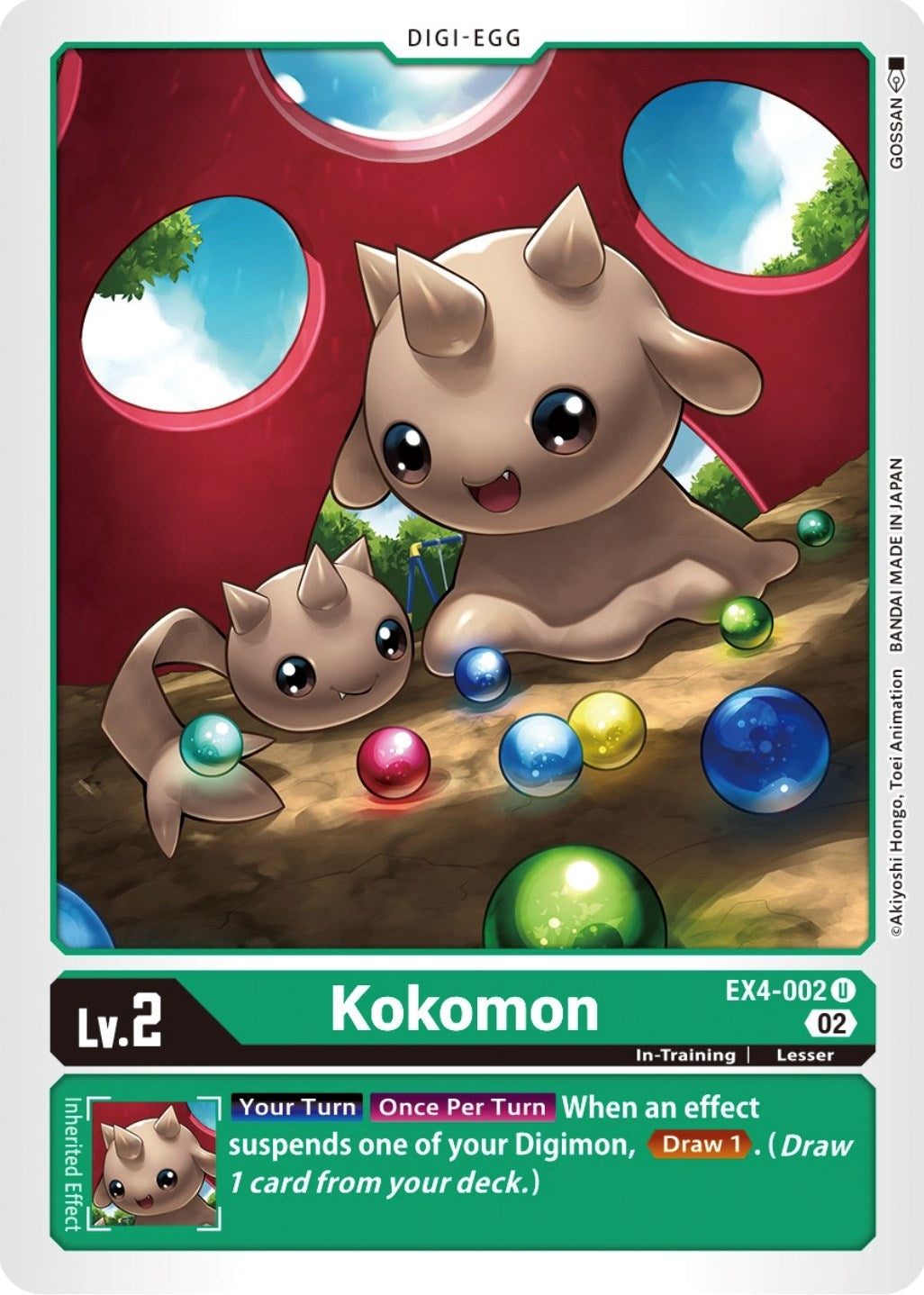 Kokomon (4002) [EX04] - Digimon Card Game Single