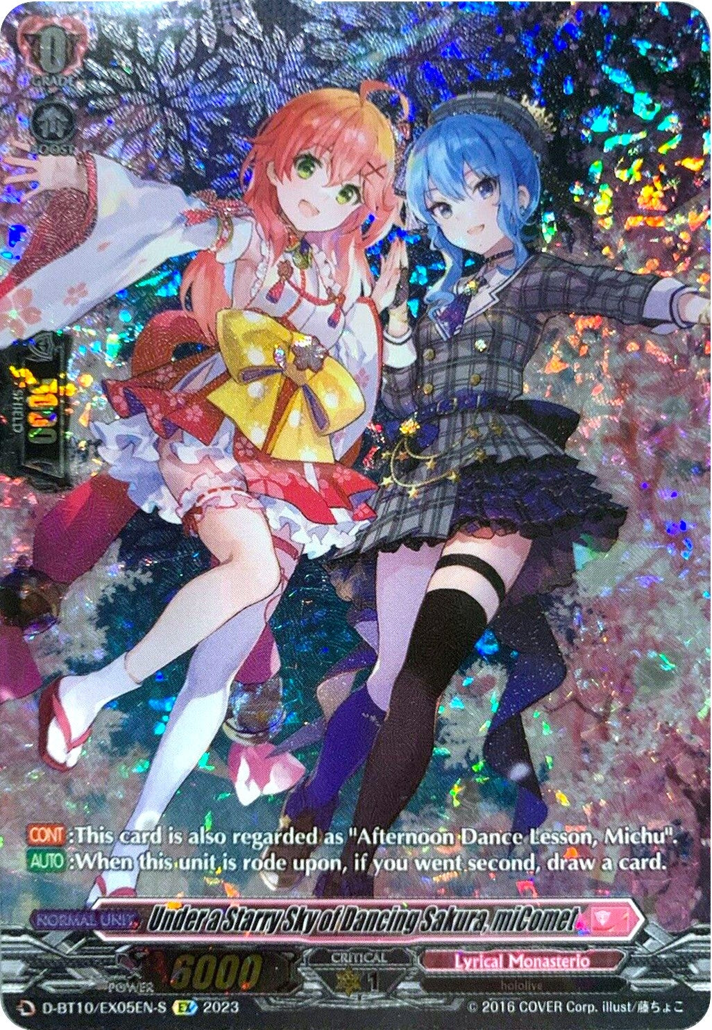 Under a Starry Sky of Dancing Sakura miComet (Texture Foil) (1005) [D-BT10] - Cardfight Vanguard Single