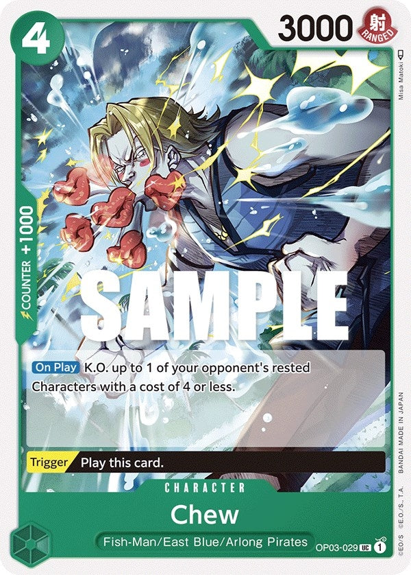 Chew (3029) (OP03) - One Piece Card Game Single