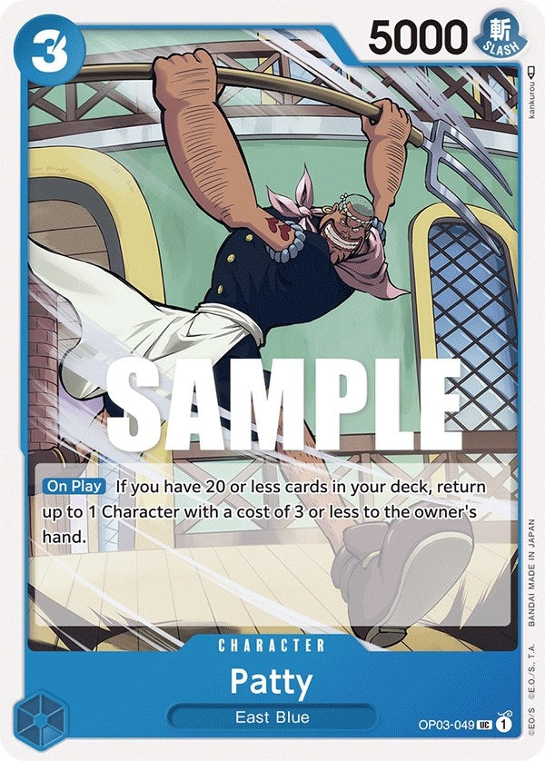 Patty (3049) (OP03) - One Piece Card Game Single