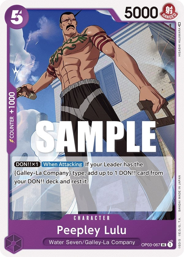 Peepley Lulu (3067) (OP03) - One Piece Card Game Single