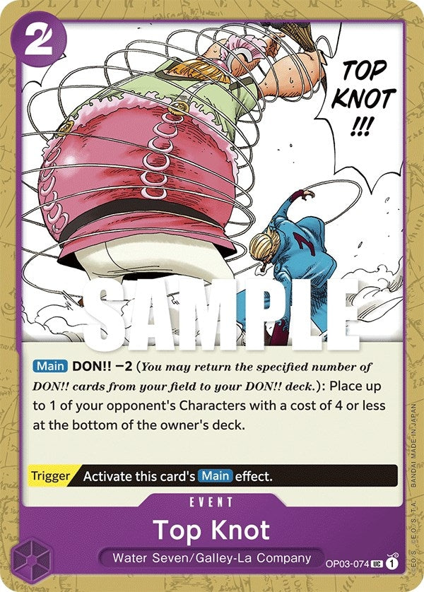 Top Knot (3074) (OP03) - One Piece Card Game Single