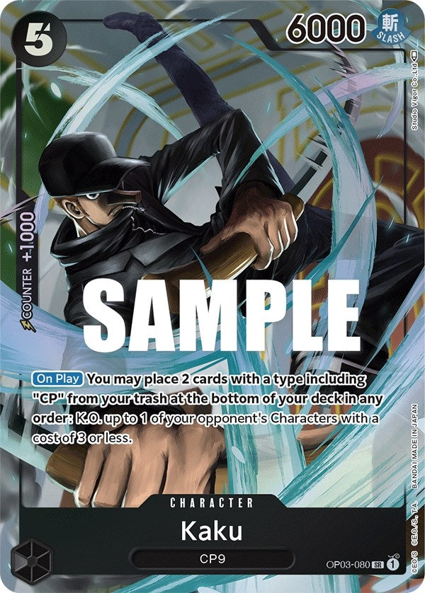 Kaku (080) (Alternate Art) (3080) (OP03) - One Piece Card Game Single