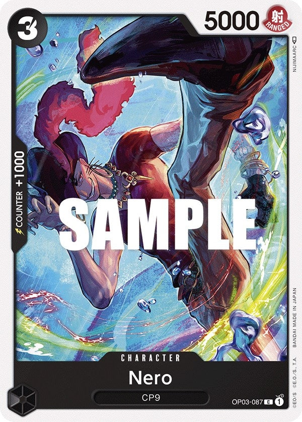 Nero (3087) (OP03) - One Piece Card Game Single