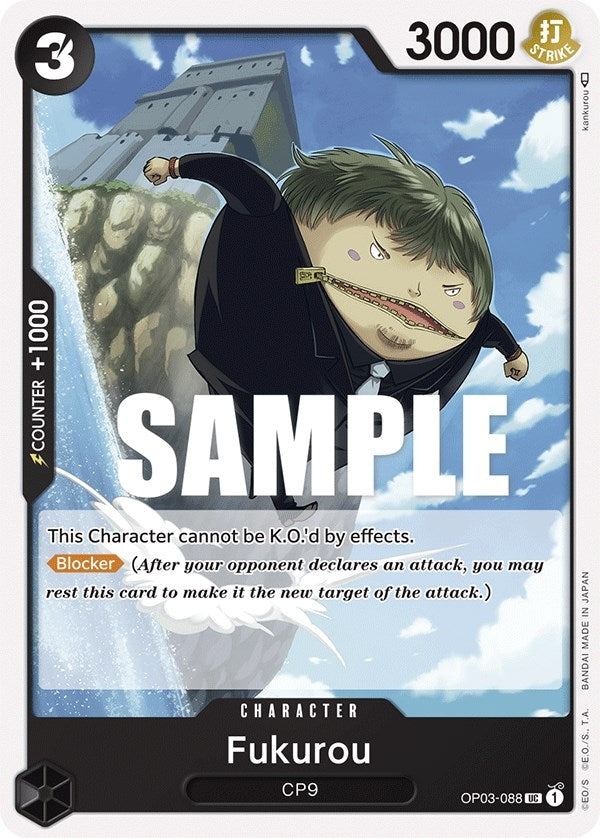 Fukurou (3088) (OP03) - One Piece Card Game Single