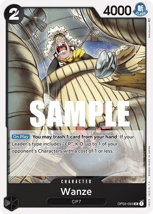 Wanze (3093) (OP03) - One Piece Card Game Single