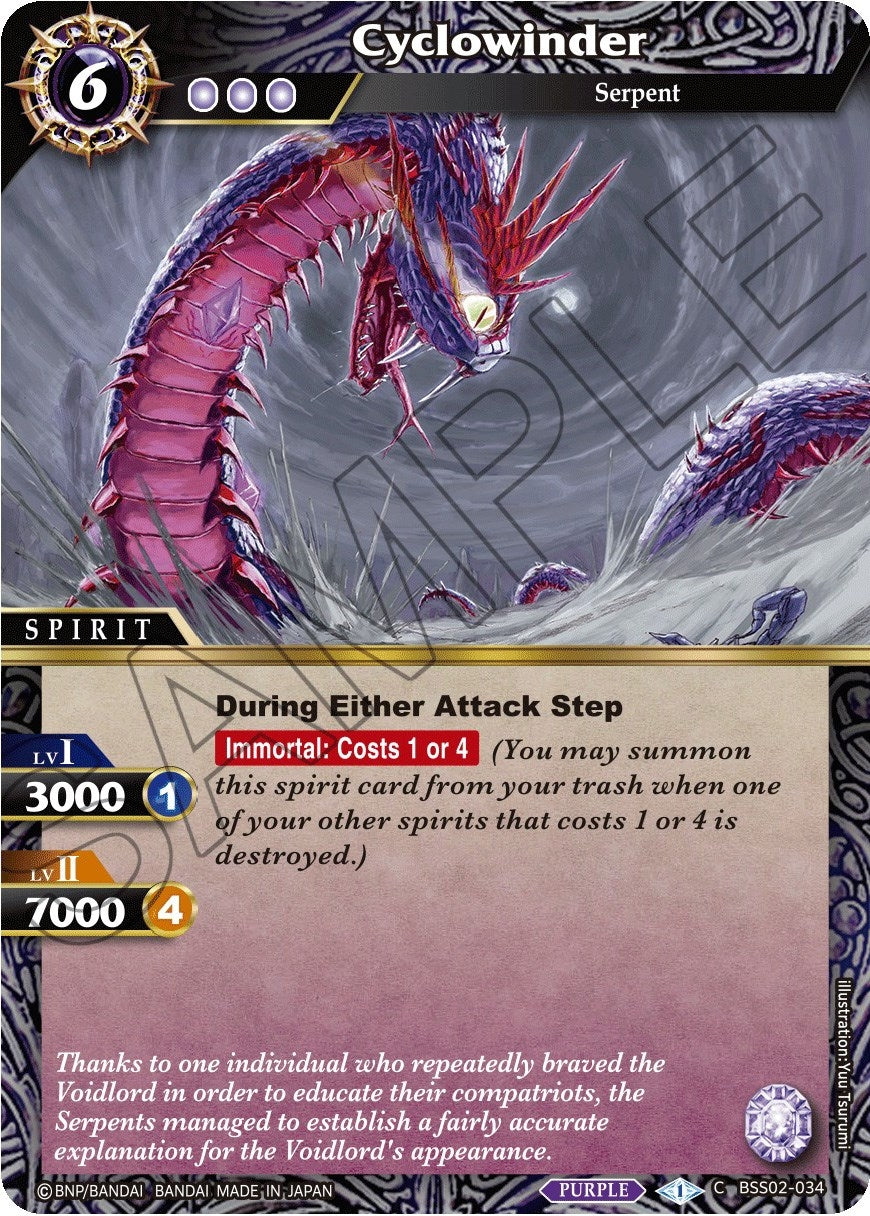 Cyclowinder (2034) [BSS02] - Battle Spirits Saga Single