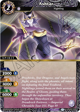 Ashtar (2036) [BSS02] - Battle Spirits Saga Single