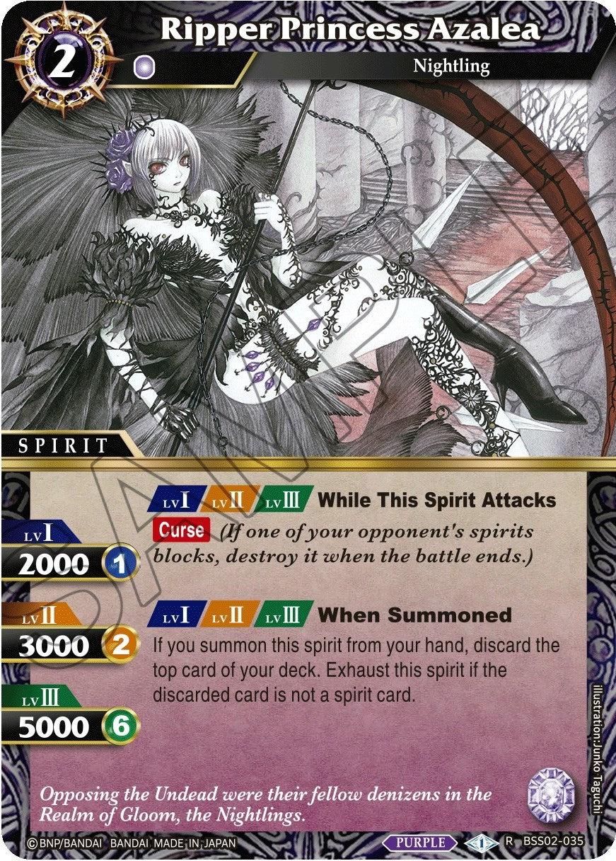 Ripper Princess Azalea (2035) [BSS02] - Battle Spirits Saga Single