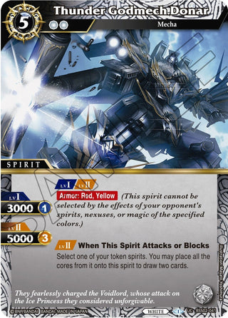 Thunder Godmech Donar (2041) [BSS02] - Battle Spirits Saga Single