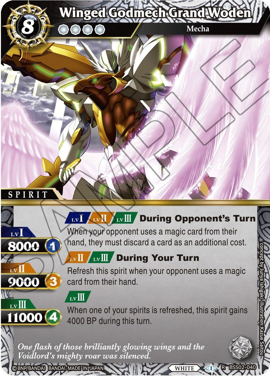Winged Godmech Grand Woden (2040) [BSS02] - Battle Spirits Saga Single