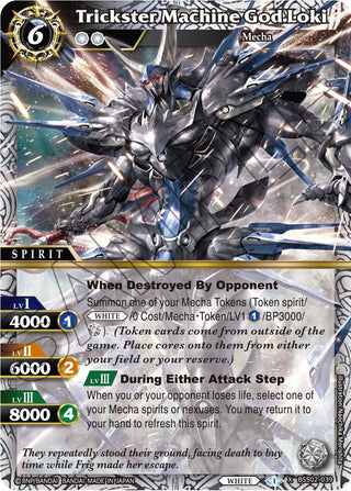 Trickster Machine God Loki (2039) [BSS02] - Battle Spirits Saga Single