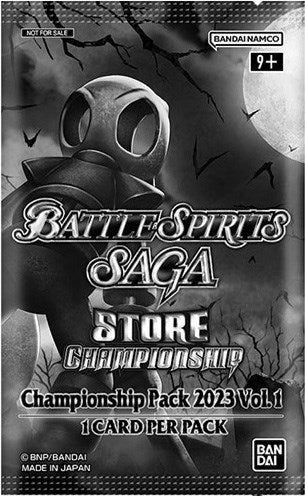 Championship Pack 2023 Vol. 1 [BSSP] - Battle Spirits Saga Sealed