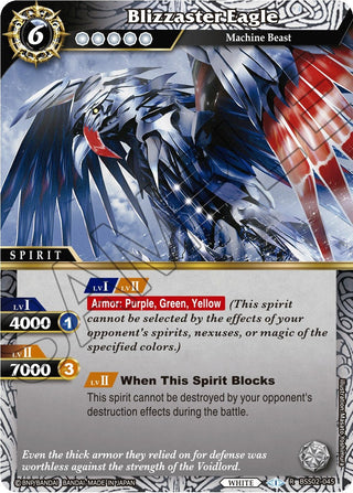 Blizzaster Eagle (2045) [BSS02] - Battle Spirits Saga Single