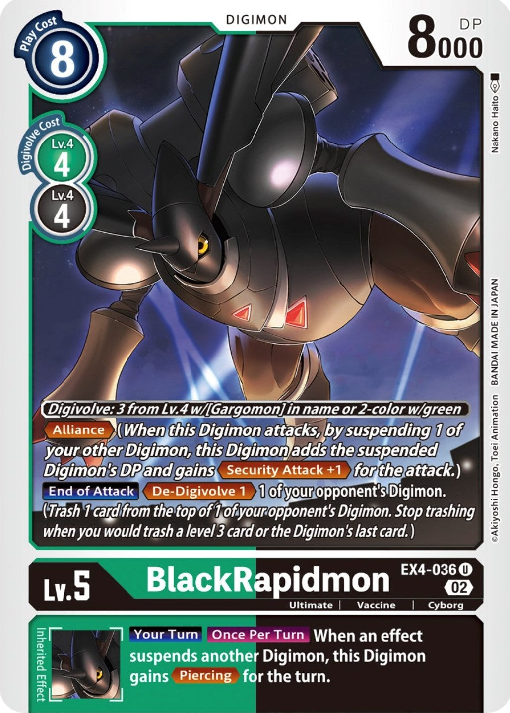 BlackRapidmon (4036) [EX04] - Digimon Card Game Single