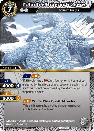 Polar Ice Dragon Glaceus (2050) [BSS02] - Battle Spirits Saga Single