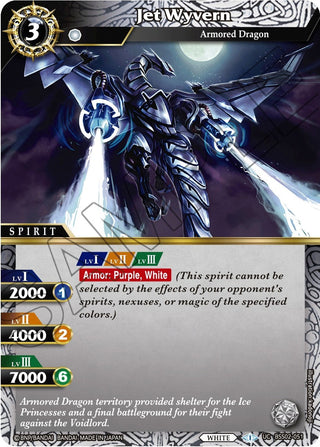 Jet Wyvern (2051) [BSS02] - Battle Spirits Saga Single