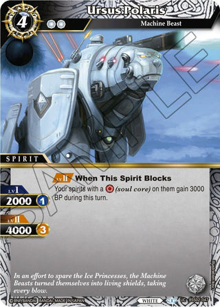 Ursus Polaris (2047) [BSS02] - Battle Spirits Saga Single