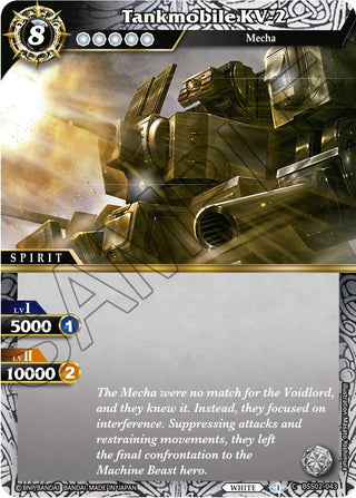 Tankmobile KV-2 (2043) [BSS02] - Battle Spirits Saga Single