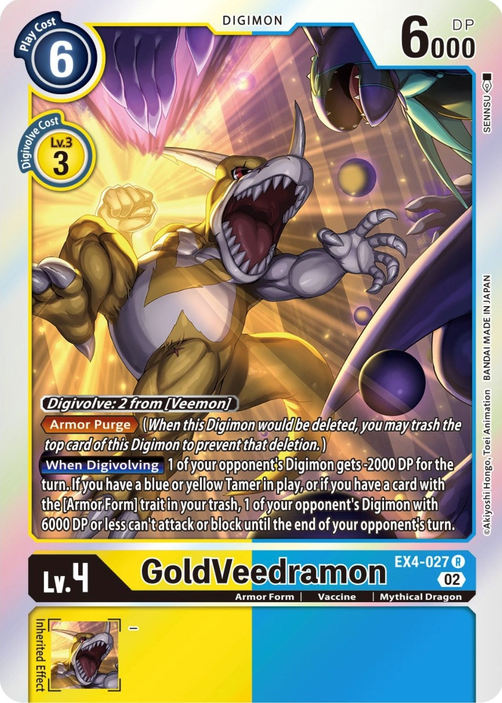 GoldVeedramon (4027) [EX04] - Digimon Card Game Single