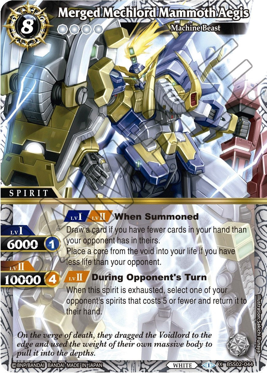 Merged Mechlord Mammoth Aegis (2044) [BSS02] - Battle Spirits Saga Single
