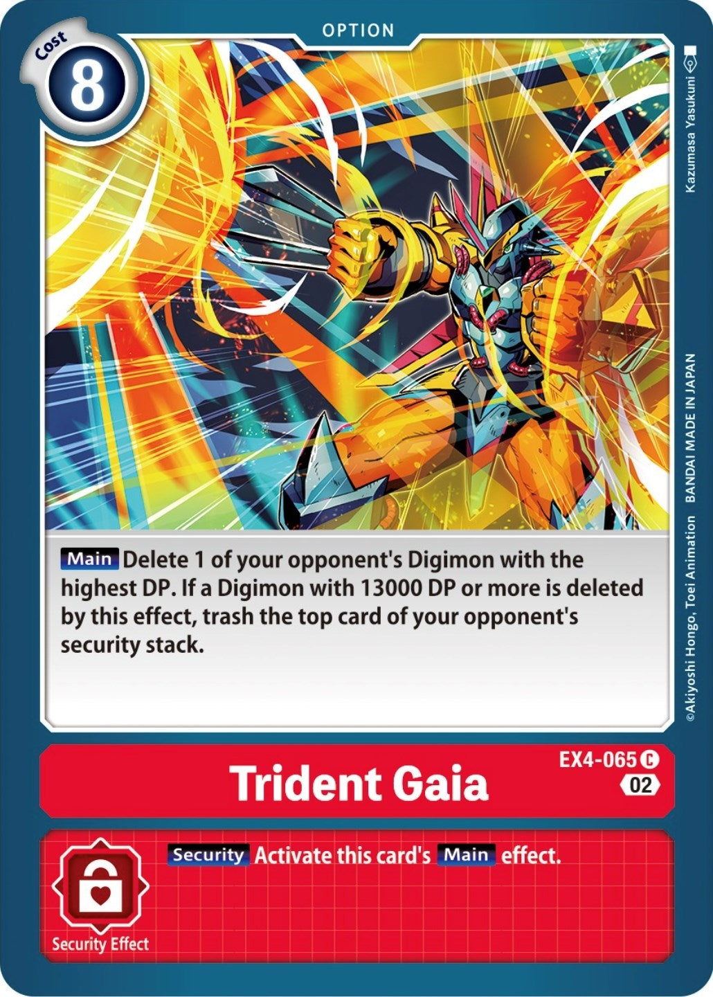 Trident Gaia (4065) [EX04] - Digimon Card Game Single