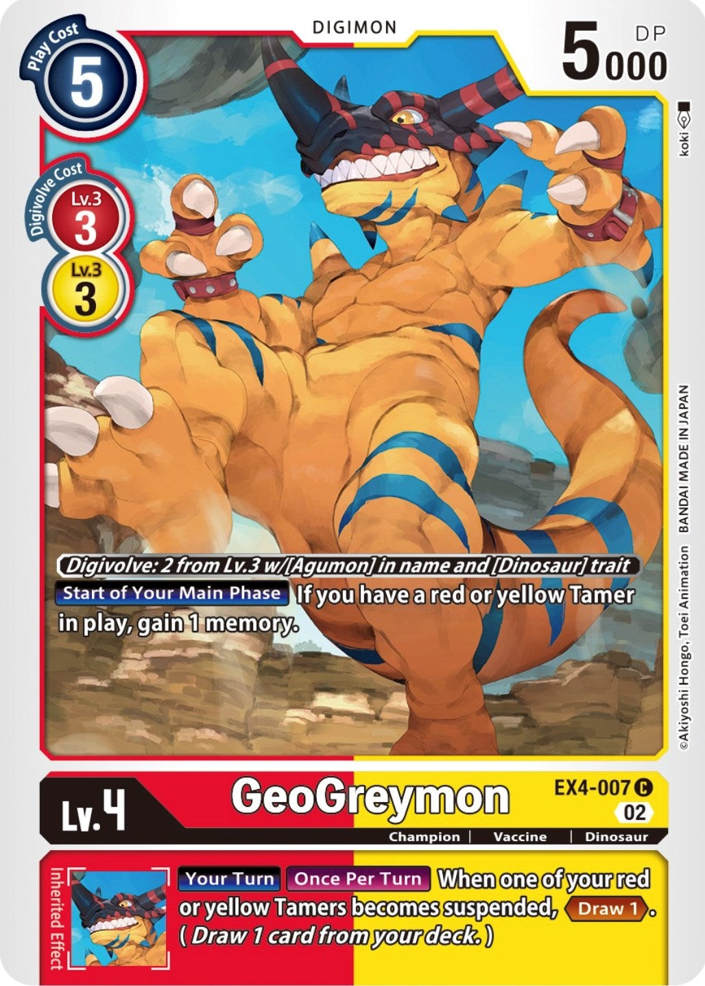 GeoGreymon (4007) [EX04] - Digimon Card Game Single