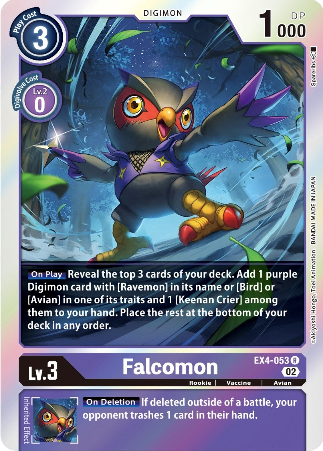 Falcomon (4053) [EX04] - Digimon Card Game Single