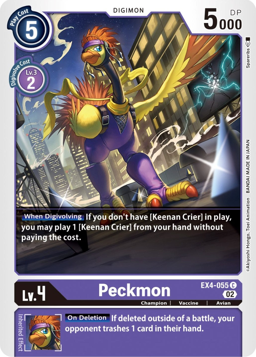 Peckmon (4055) [EX04] - Digimon Card Game Single