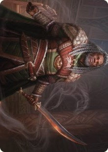 Theoden King of Rohan Art Card (25) [ASLTR] - MTG Single