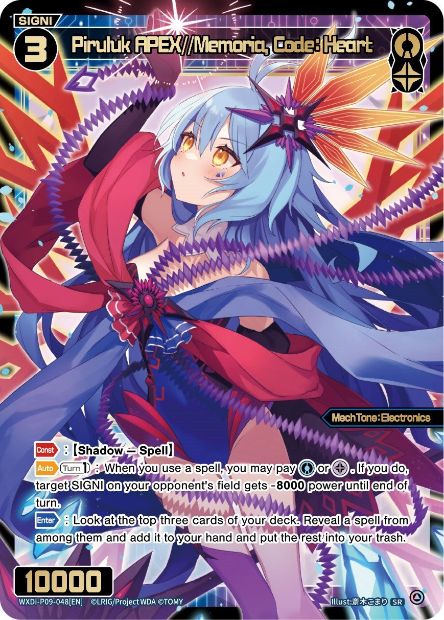 Piruluk APEX//Memoria Code: Heart (9048) [WXDi-P09] - WIXOSS Single