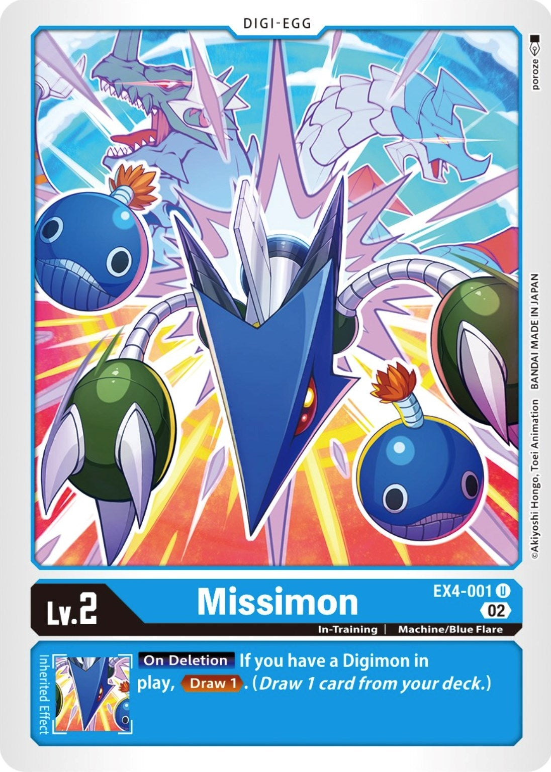 Missimon (4001) [EX04] - Digimon Card Game Single