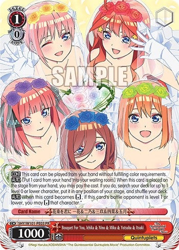 Bouquet For You Ichika & Nino & Miku & Yotsuba & Itsuki (5) - Weiss Schwarz Single