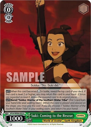Suki: Coming to the Rescue (4032) [ATLA/WX04] - Weiss Schwarz Single