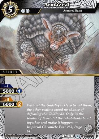 Armazeal (2057) [BSS02] - Battle Spirits Saga Single